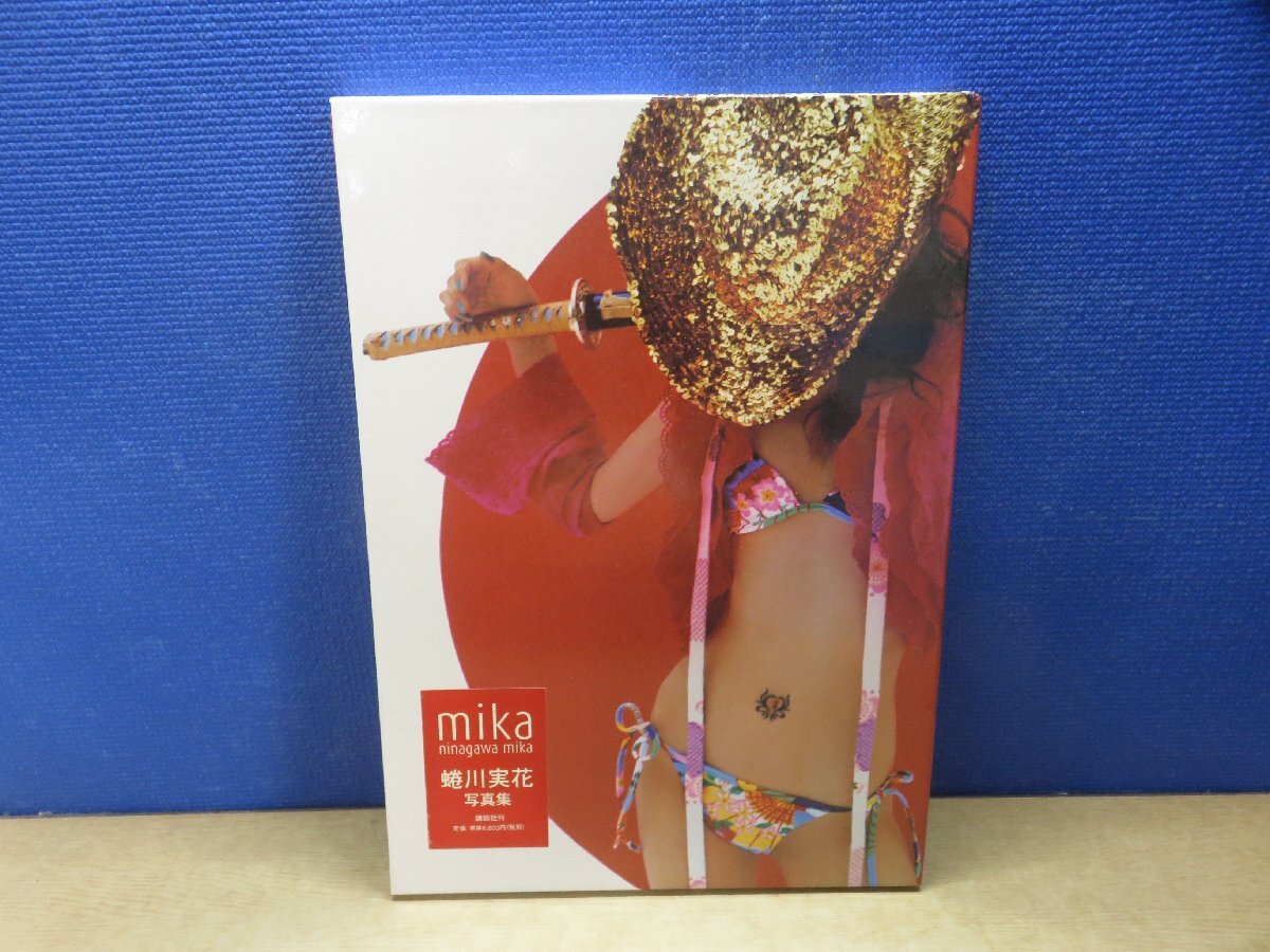 2025年最新】Yahoo!オークション -mika(写真集)の中古品・新品