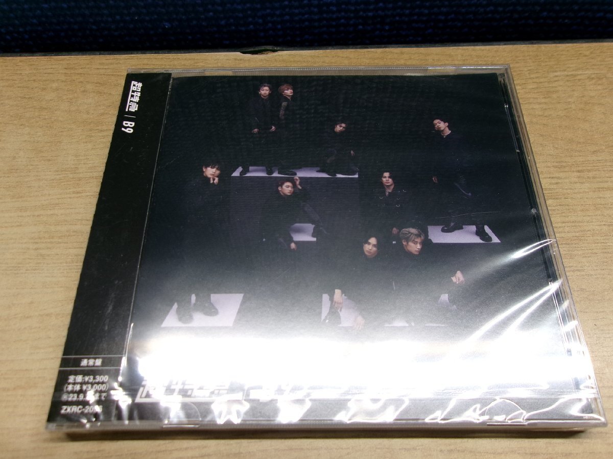 Amazon.co.jp: 超特急 : 【Amazon.co.jp限定】Just like 超特急