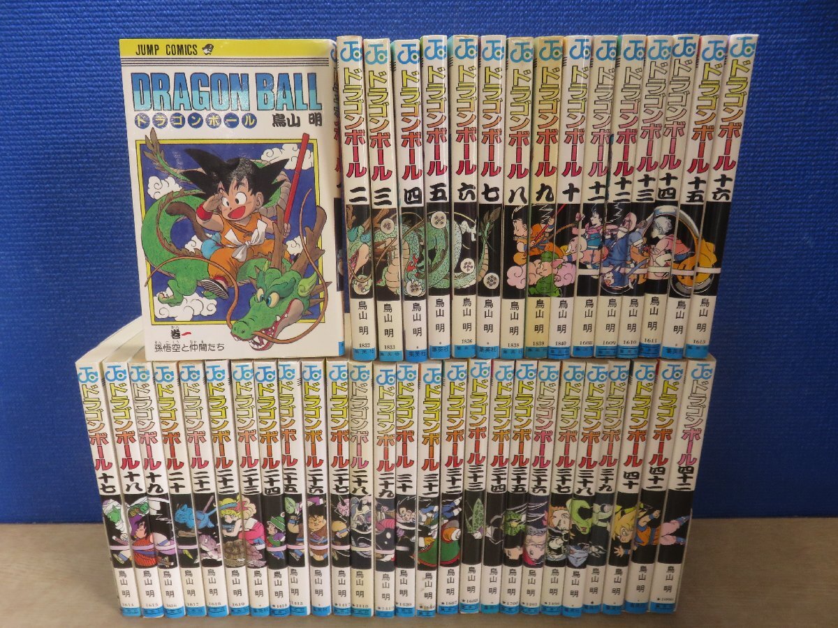 Yahoo!オークション -「ドラゴンボール 漫画 全巻」の落札相場 Yahoo!オークション -「ドラゴンボール 漫画 全巻」の落札相場