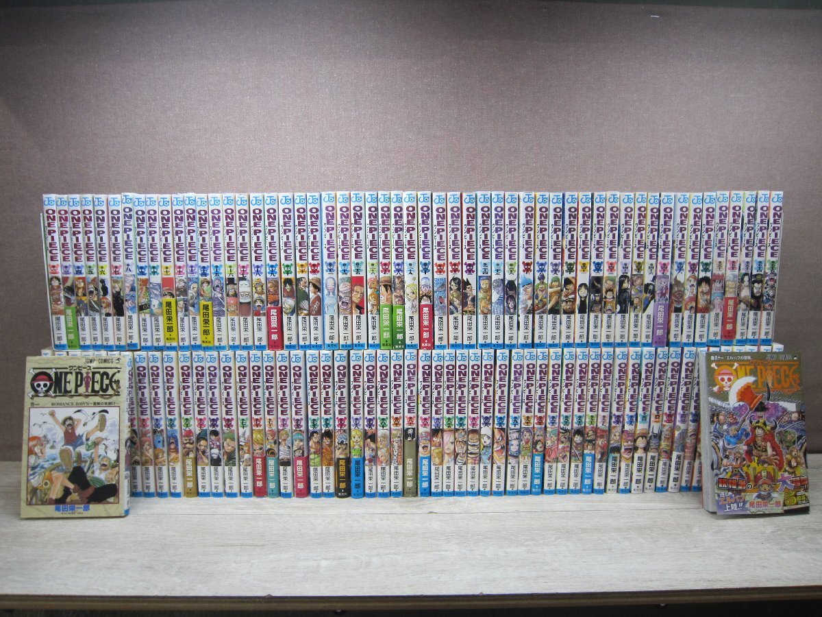 Yahoo!オークション - 【全巻セット】ONE PIECE 111冊セット Yahoo!オークション - 【全巻セット】ONE PIECE 111冊セット