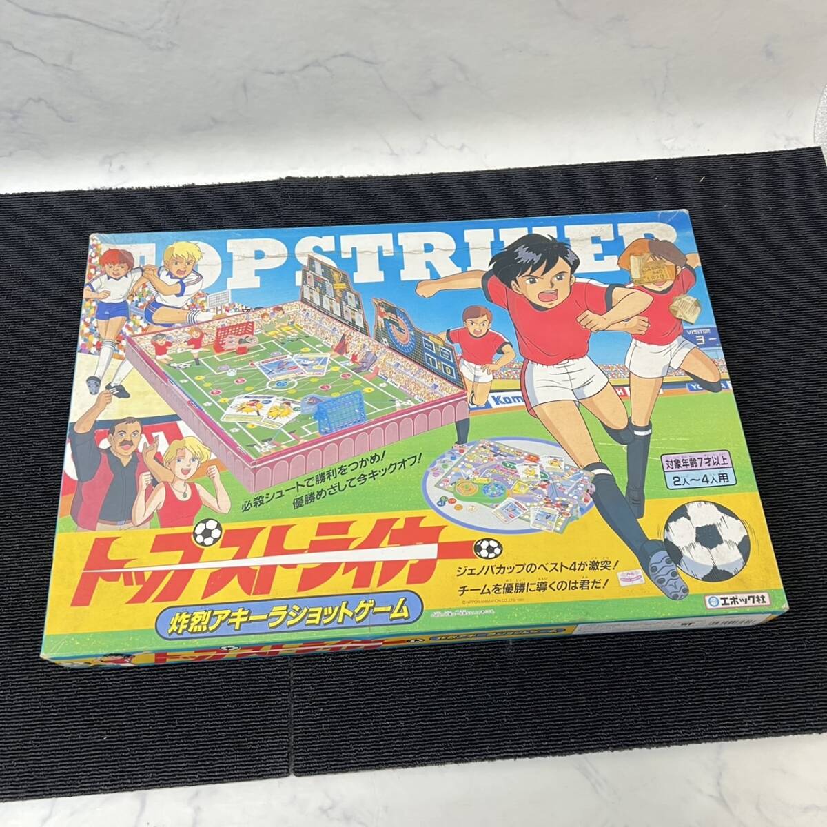 2025年最新】Yahoo!オークション -エポック社 サッカーゲームの