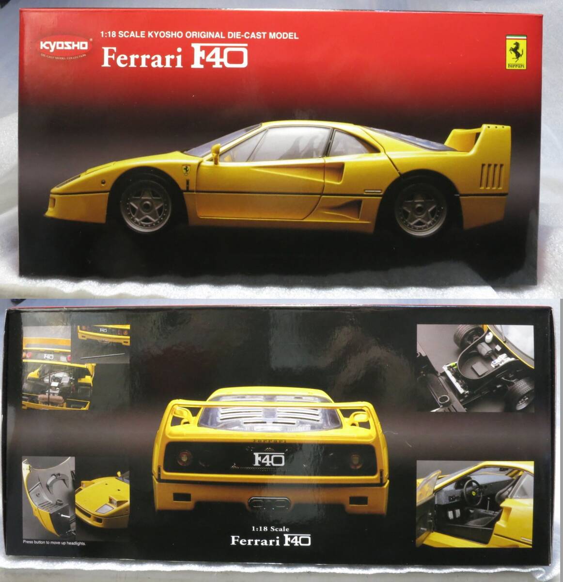 2025年最新】Yahoo!オークション -1:18 フェラーリf40の中古品 2025年最新】Yahoo!オークション -1:18 フェラーリf40の中古品