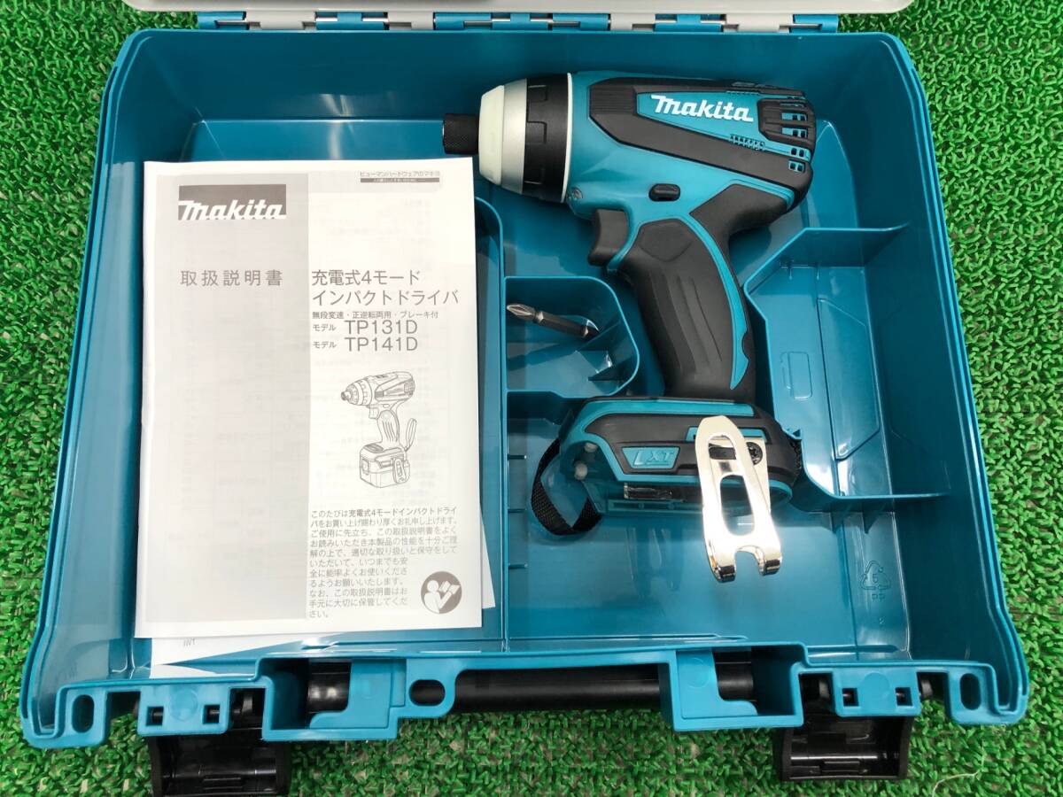 2025年最新】Yahoo!オークション -マキタ tp141の中古品・新品 2025年最新】Yahoo!オークション -マキタ tp141の中古品・新品