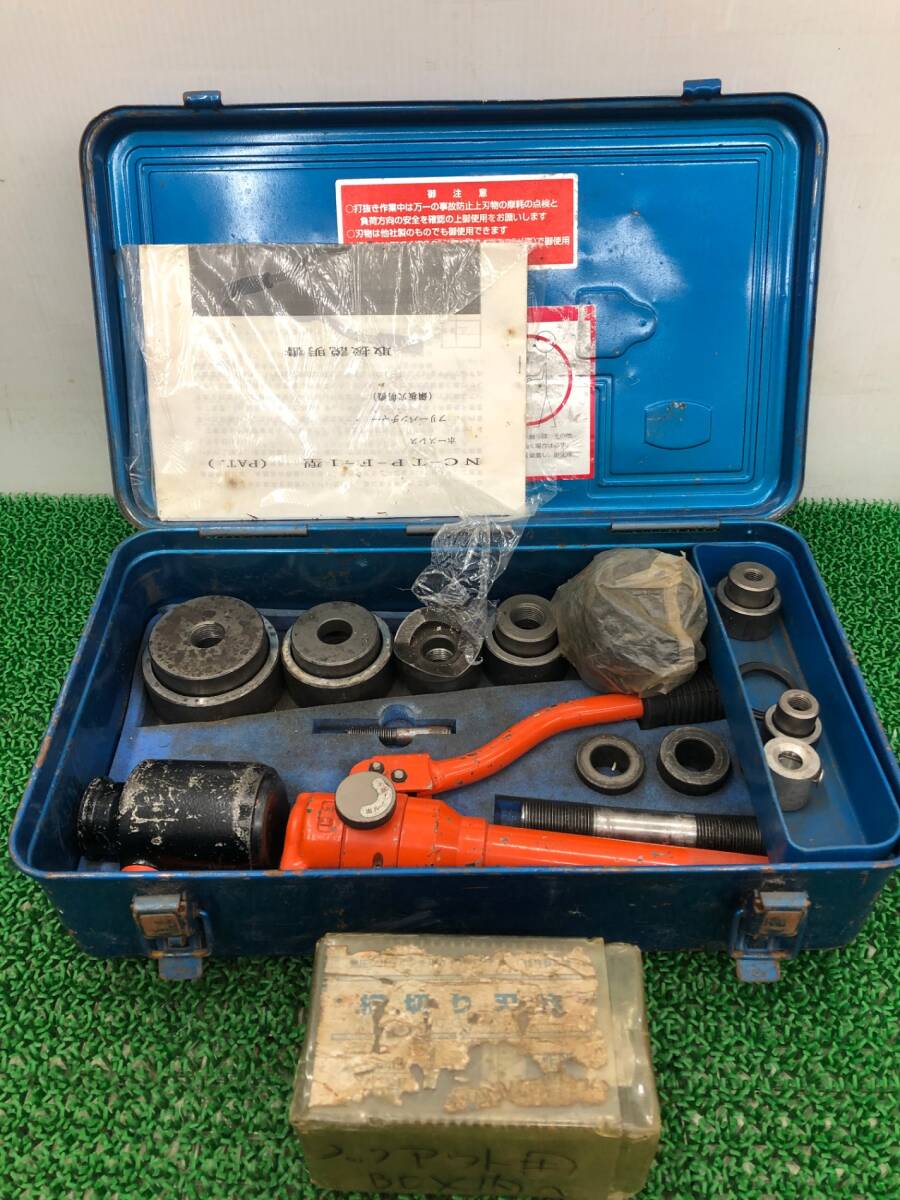 2025年最新】Yahoo!オークション -nc-tp-f-iの中古品・新品・未 2025年最新】Yahoo!オークション -nc-tp-f-iの中古品・新品・未