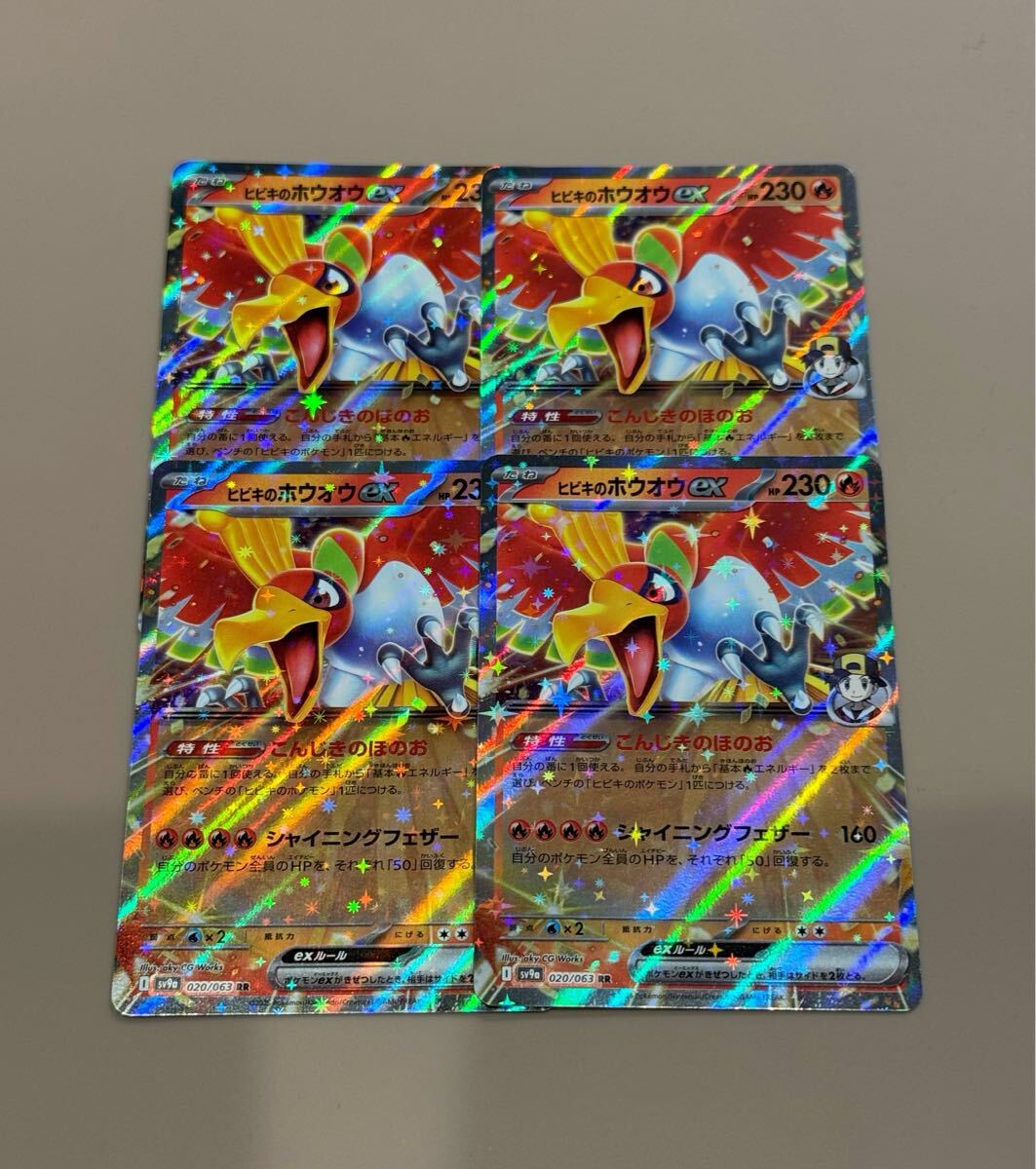 Yahoo!オークション -「ポケモンカード ゼクロム 金」(ポケモン Yahoo!オークション -「ポケモンカード ゼクロム 金」(ポケモン