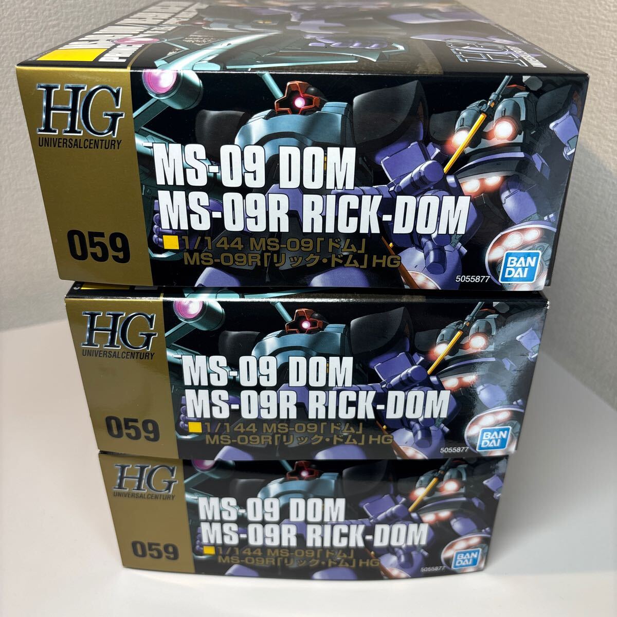 2025年最新】Yahoo!オークション -ガンプラ セットの中古品 2025年最新】Yahoo!オークション -ガンプラ セットの中古品