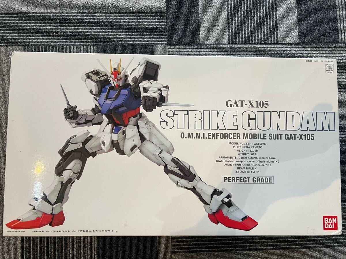 2025年最新】Yahoo!オークション -pg ストライクガンダムの中古 2025年最新】Yahoo!オークション -pg ストライクガンダムの中古