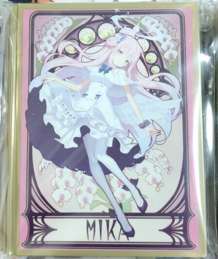 聖園ミカ スリーブ ブルーアーカイブ 混沌の女神様