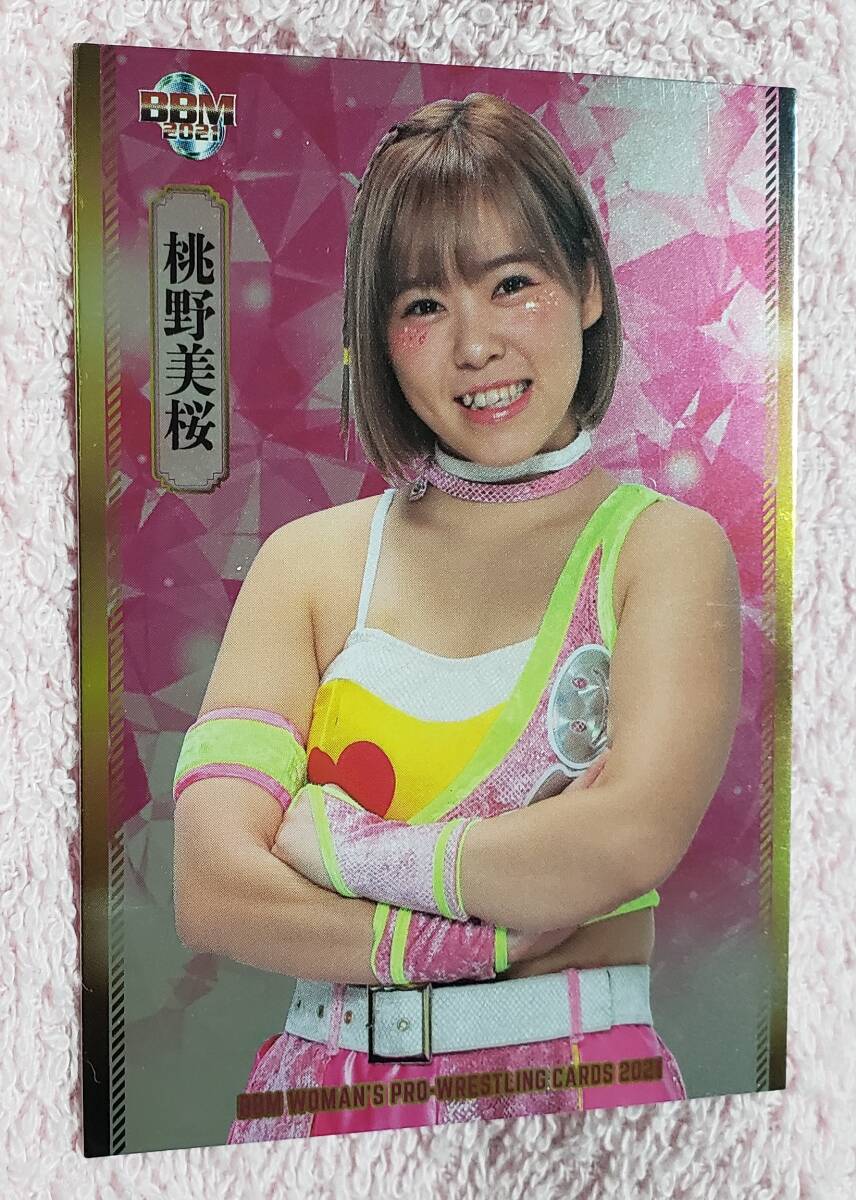 133 【桃野美桜】BBM 女子プロレスカード 2021 レギュラー