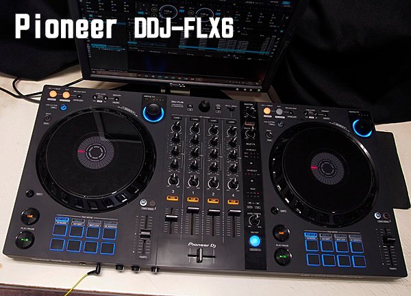 2025年最新】Yahoo!オークション - DJコントローラー(DJ機器 2025年最新】Yahoo!オークション - DJコントローラー(DJ機器
