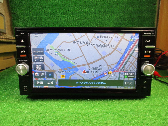 美品・送料込 2023年 日産純正 オリジナルナビゲーション MJ323D