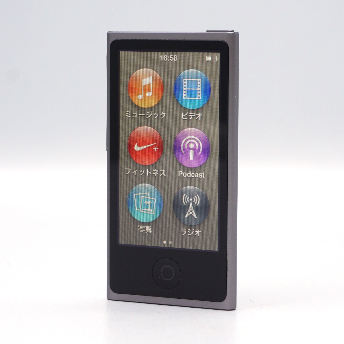 2025年最新】Yahoo!オークション -ipod nano 第7世代の中古品 2025年最新】Yahoo!オークション -ipod nano 第7世代の中古品