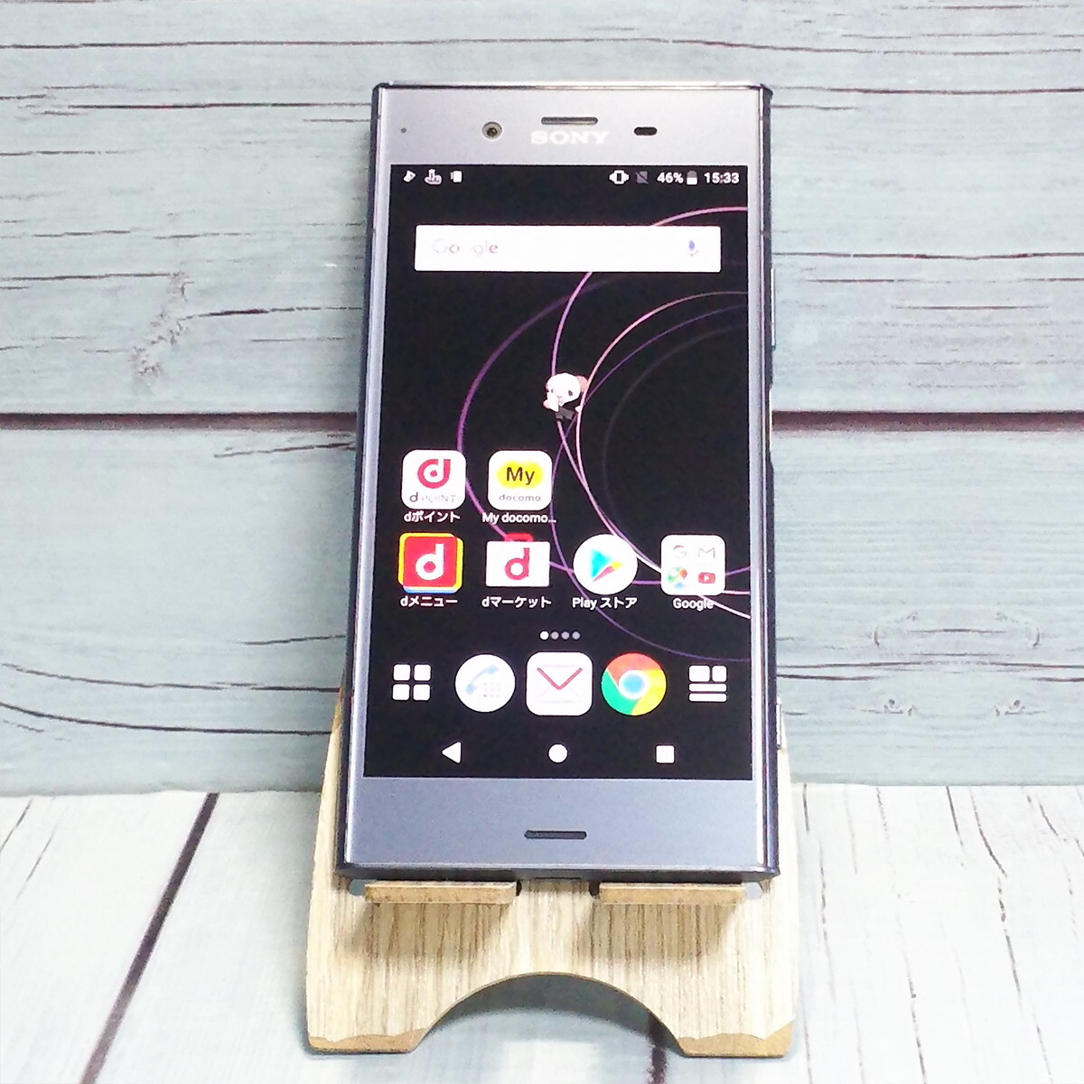 2025年最新】Yahoo!オークション -docomo xperia so01kの中古品 2025年最新】Yahoo!オークション -docomo xperia so01kの中古品