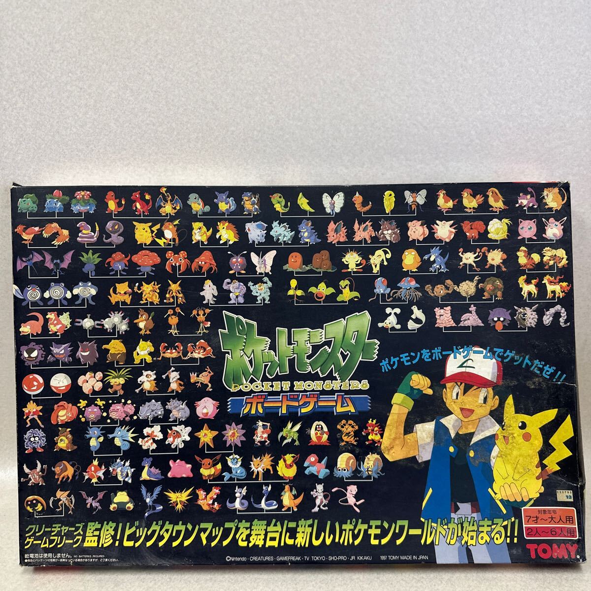 2025年最新】Yahoo!オークション -ポケモン ボードゲームの中古