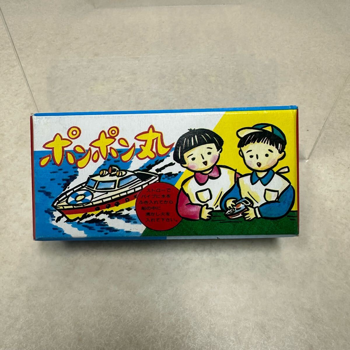 Yahoo!オークション -「ブリキ おもちゃ」(船、ボート) (乗り物 Yahoo!オークション -「ブリキ おもちゃ」(船、ボート) (乗り物