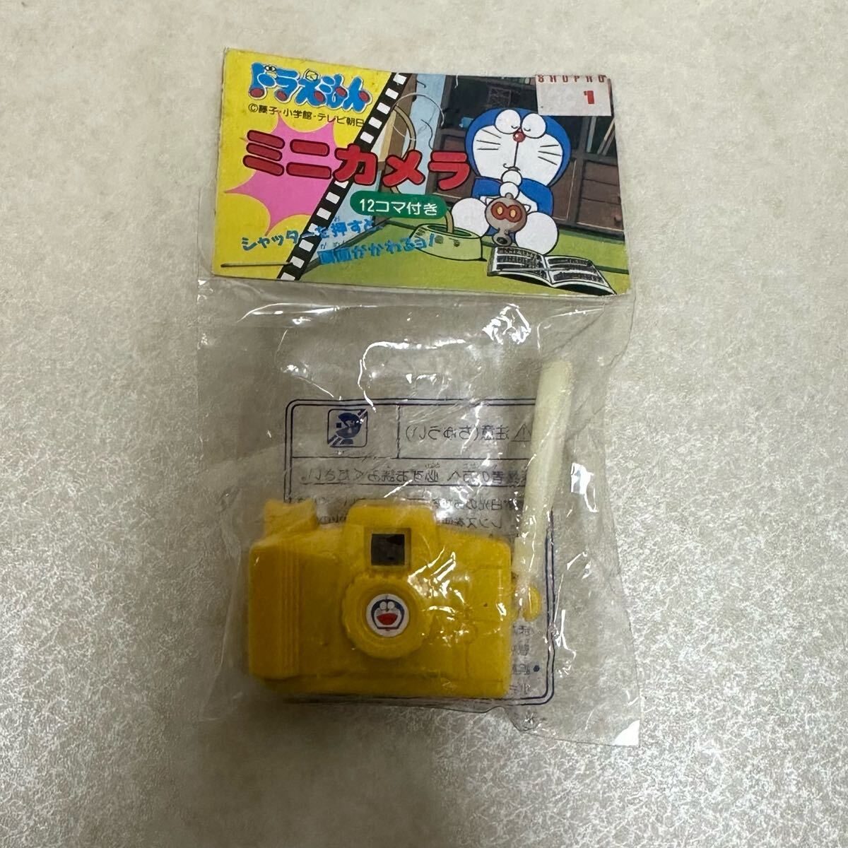 2025年最新】Yahoo!オークション -ドラえもん(ビンテージ)の中古