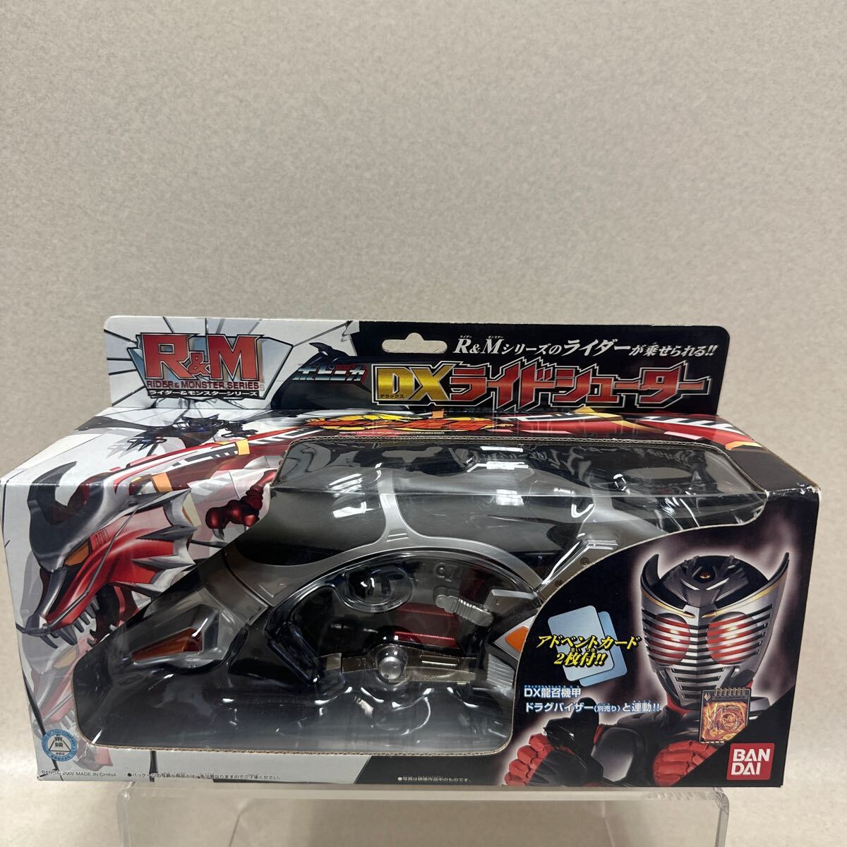 2025年最新】Yahoo!オークション -dx ライドシューターの中古品 2025年最新】Yahoo!オークション -dx ライドシューターの中古品