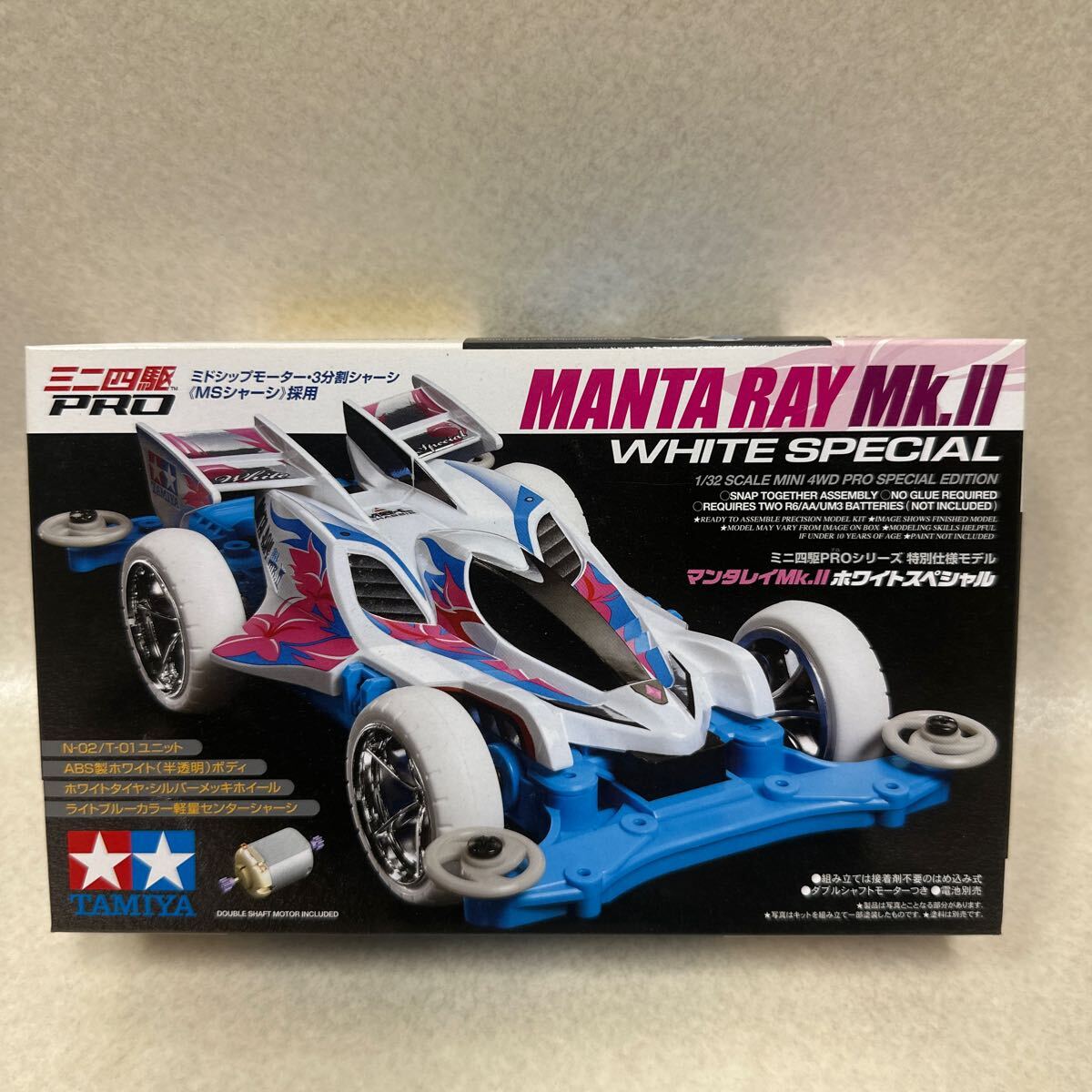 Yahoo!オークション -「マンタレイmk.ii」の落札相場・落札価格 Yahoo!オークション -「マンタレイmk.ii」の落札相場・落札価格