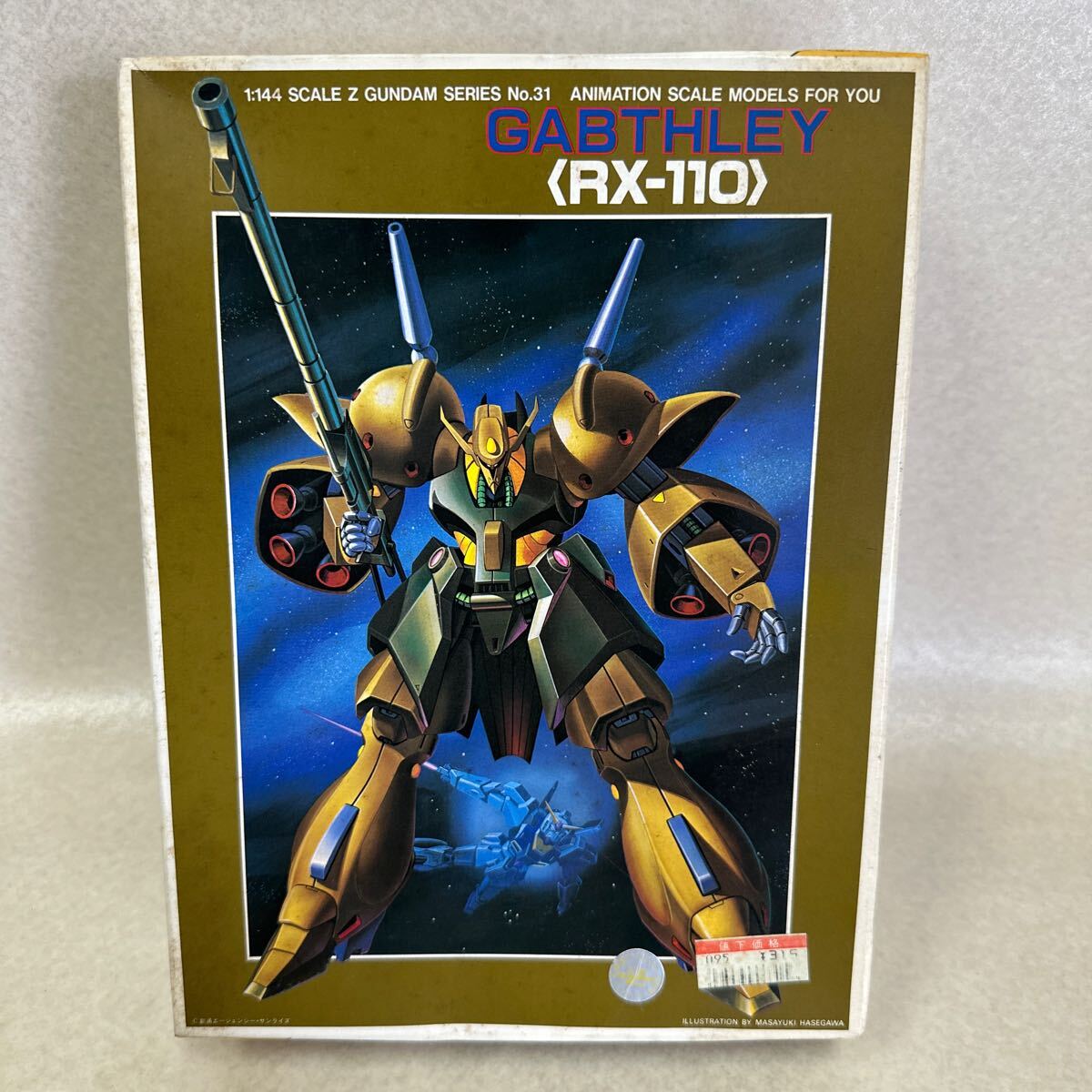 2025年最新】Yahoo!オークション -旧キット(機動戦士Zガンダム