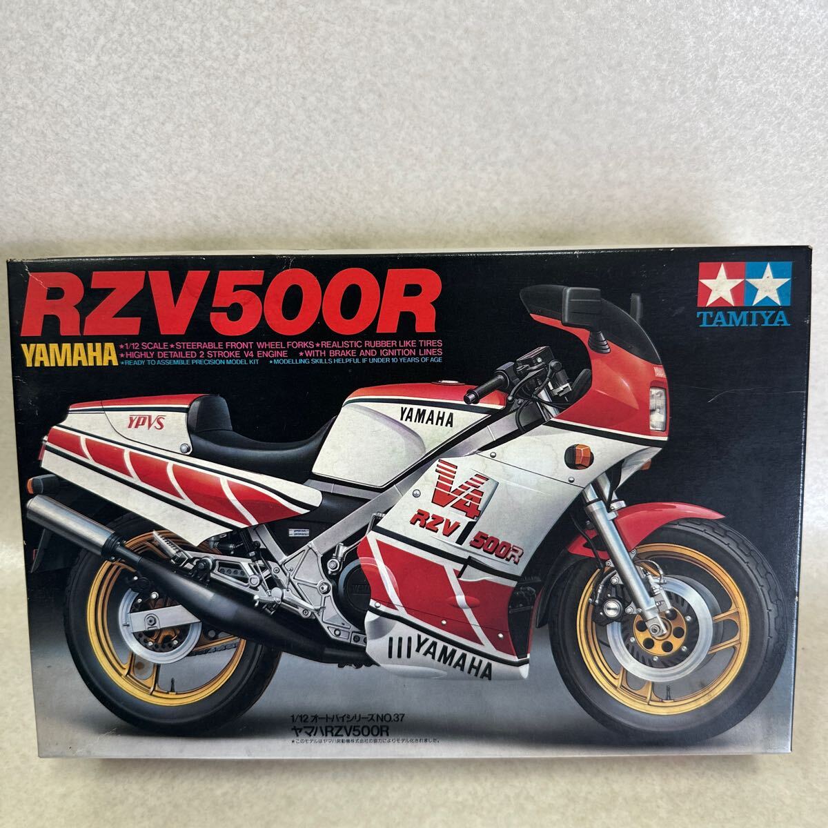 タミヤ 1/12 オートバイシリーズ ヤマハ RZV500R | タミヤ