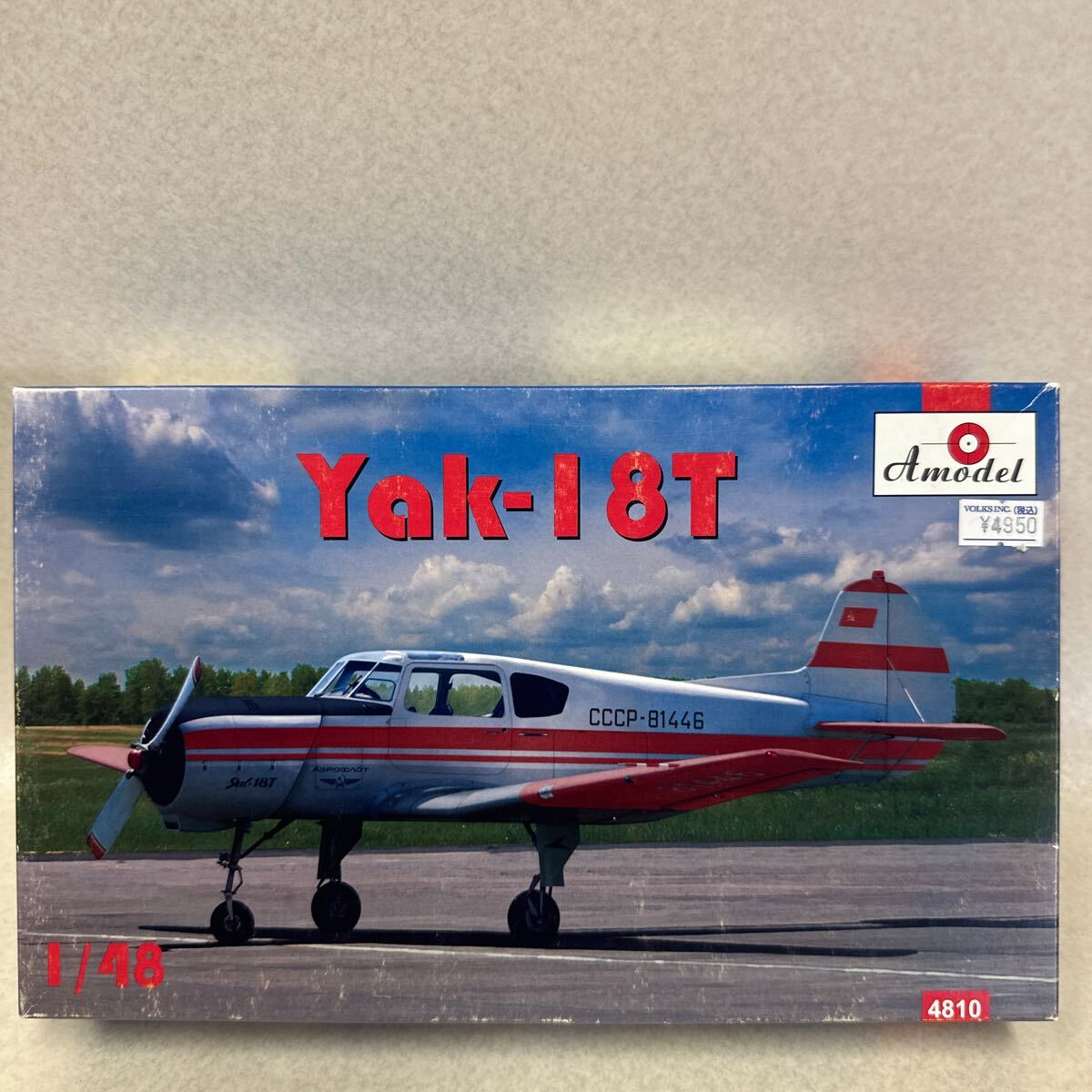 2025年最新】Yahoo!オークション -1/48 yakの中古品・新品・未 2025年最新】Yahoo!オークション -1/48 yakの中古品・新品・未