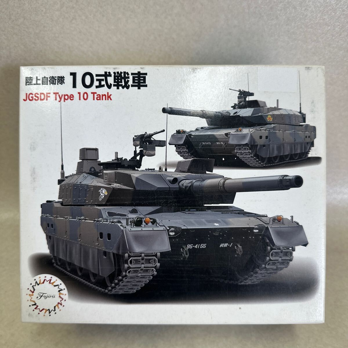 2025年最新】Yahoo!オークション -10式戦車の中古品・新品・未 2025年最新】Yahoo!オークション -10式戦車の中古品・新品・未