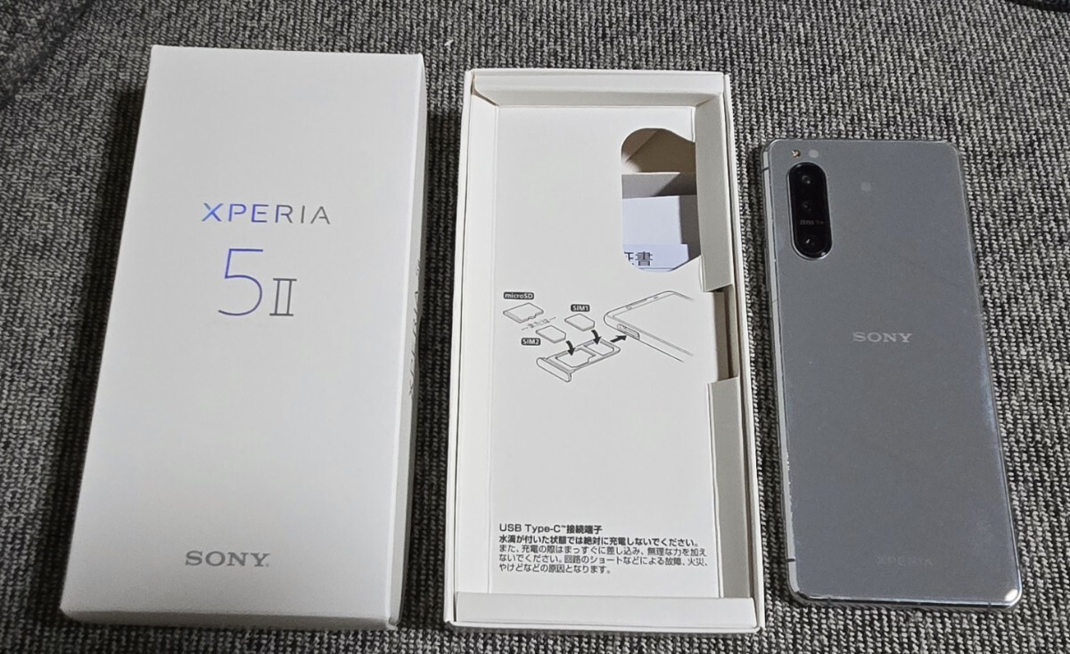 2025年最新】Yahoo!オークション -xperia 5 ii xq-as42の中古品 2025年最新】Yahoo!オークション -xperia 5 ii xq-as42の中古品