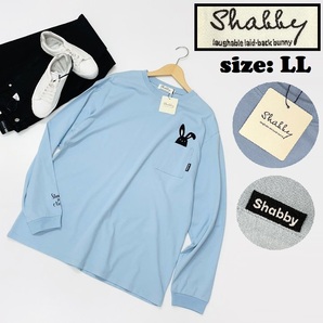 Shabby /LL/ ライトブルー ロンティ 長袖Tシャツ タグ付き トップス ブラック刺繍 生地コットンスポーツバイクアウトドアキャンプ シャビー