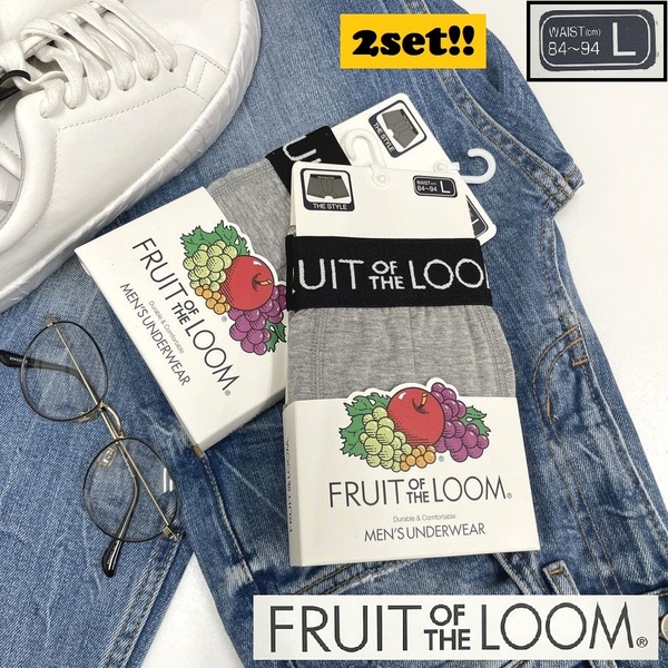 2枚セットまとめ売り /L/ FRUIT OF THE LOOM グレー ボクサーパンツ ブリーフ メンズ 下着 ホワイトロゴ アウトドア フルーツオブザルーム