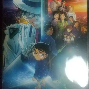 名探偵コナン 100万ドルの五稜星 下敷き B