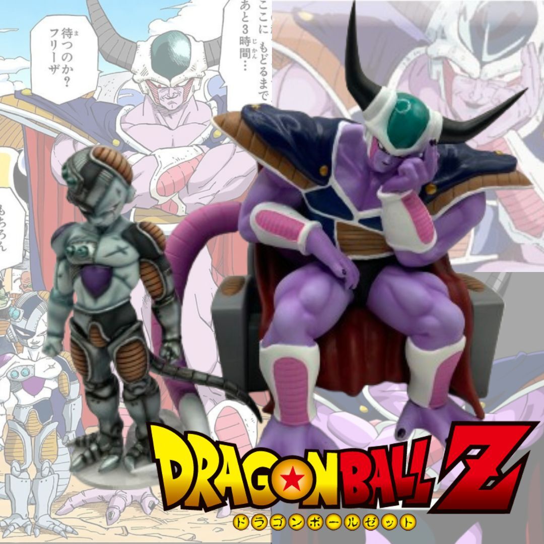 2025年最新】ドラゴンボール ガレージキットの魅力的な商品が 2025年最新】ドラゴンボール ガレージキットの魅力的な商品が
