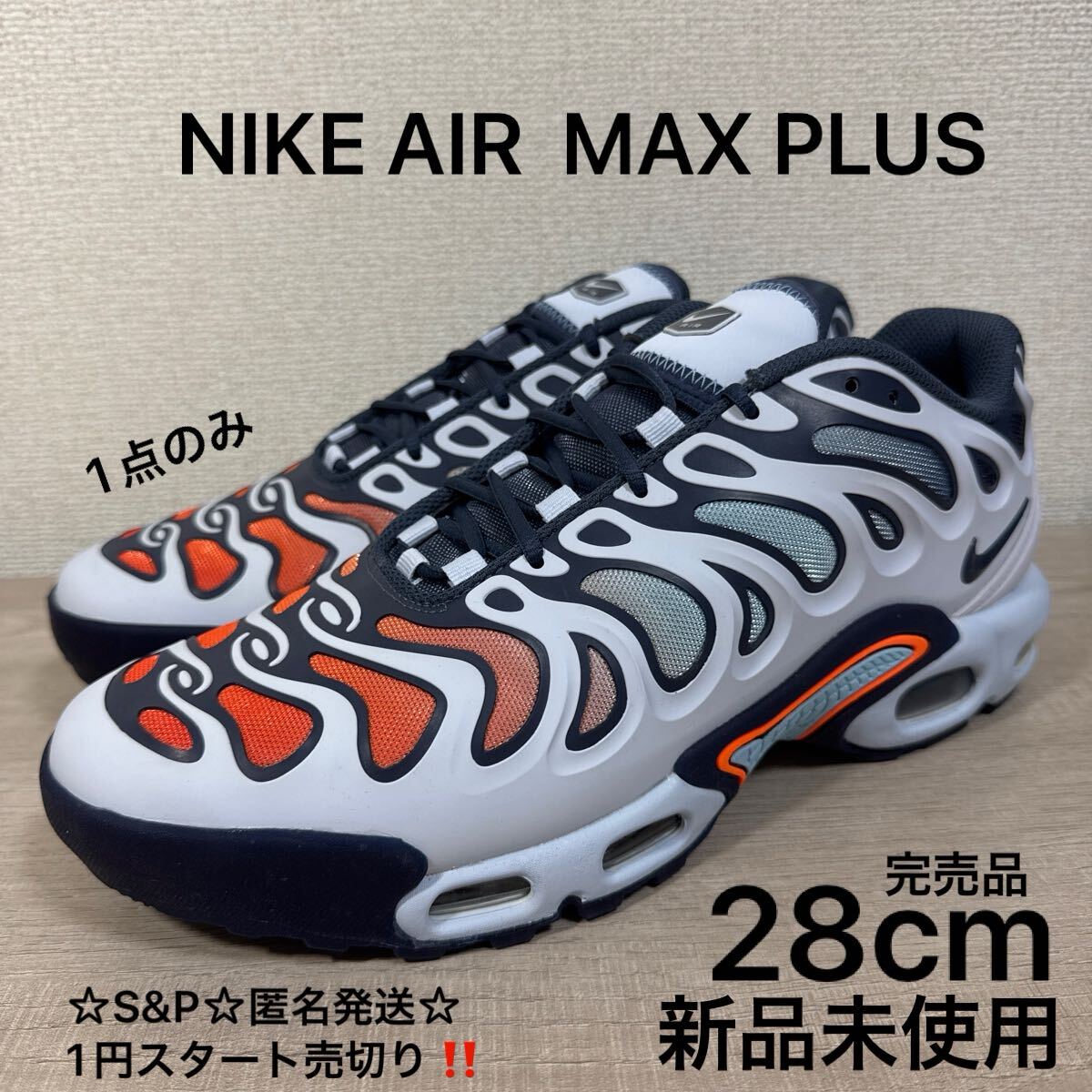Yahoo!オークション -「nike air max plus 28」(ナイキ Yahoo!オークション -「nike air max plus 28」(ナイキ