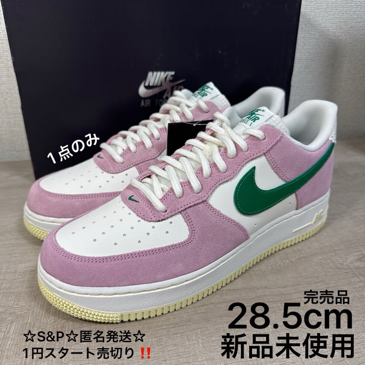 Yahoo!オークション -「ナイキスニーカー28cm未使用」の落札相場 Yahoo!オークション -「ナイキスニーカー28cm未使用」の落札相場