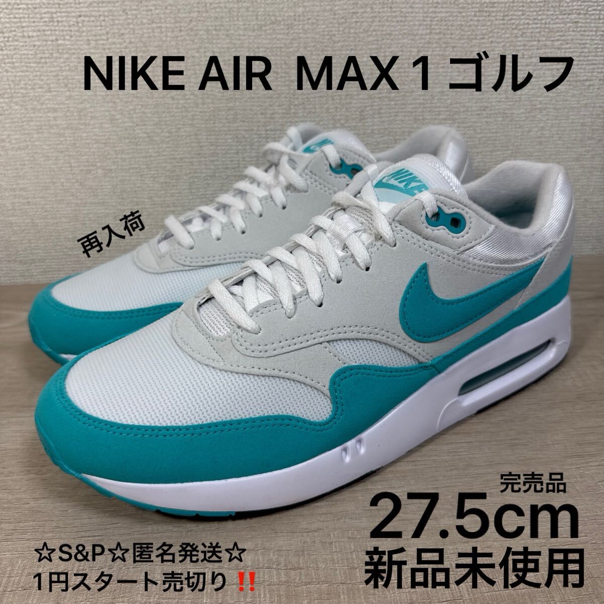 2025年最新】Yahoo!オークション -ゴルフシューズ nike エア 2025年最新】Yahoo!オークション -ゴルフシューズ nike エア