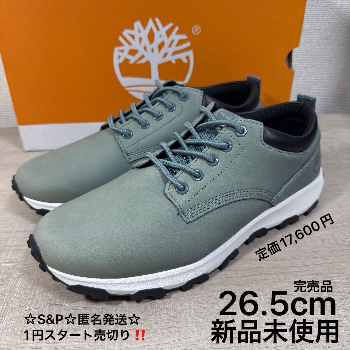 Yahoo!オークション -「ティンバーランドtimberland」の落札相場 Yahoo!オークション -「ティンバーランドtimberland」の落札相場