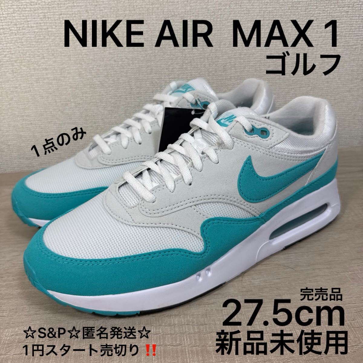 2025年最新】Yahoo!オークション -ゴルフシューズ nike エア 2025年最新】Yahoo!オークション -ゴルフシューズ nike エア