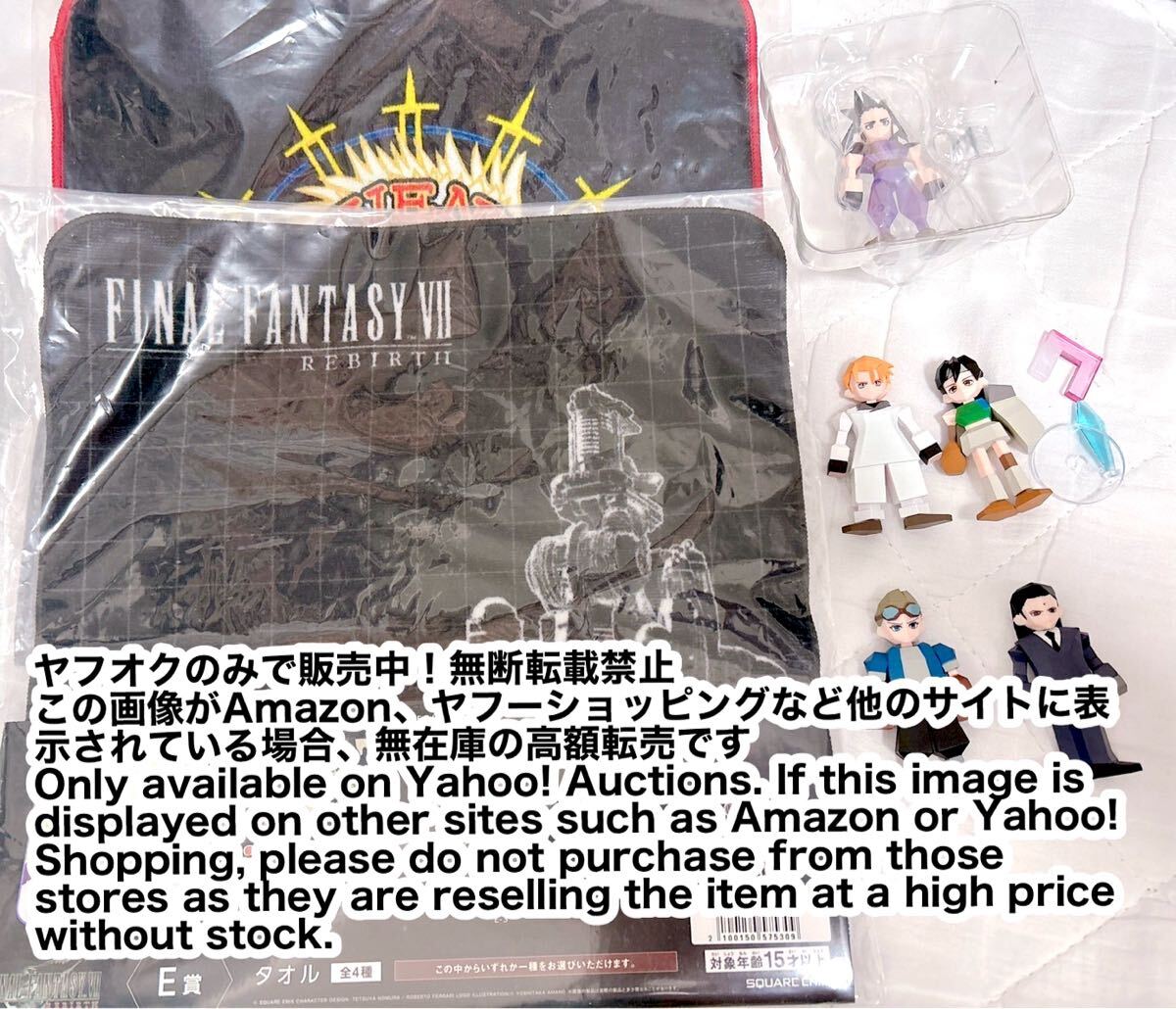 2025年最新】Yahoo!オークション -G賞 ザックスの中古品・新品 2025年最新】Yahoo!オークション -G賞 ザックスの中古品・新品