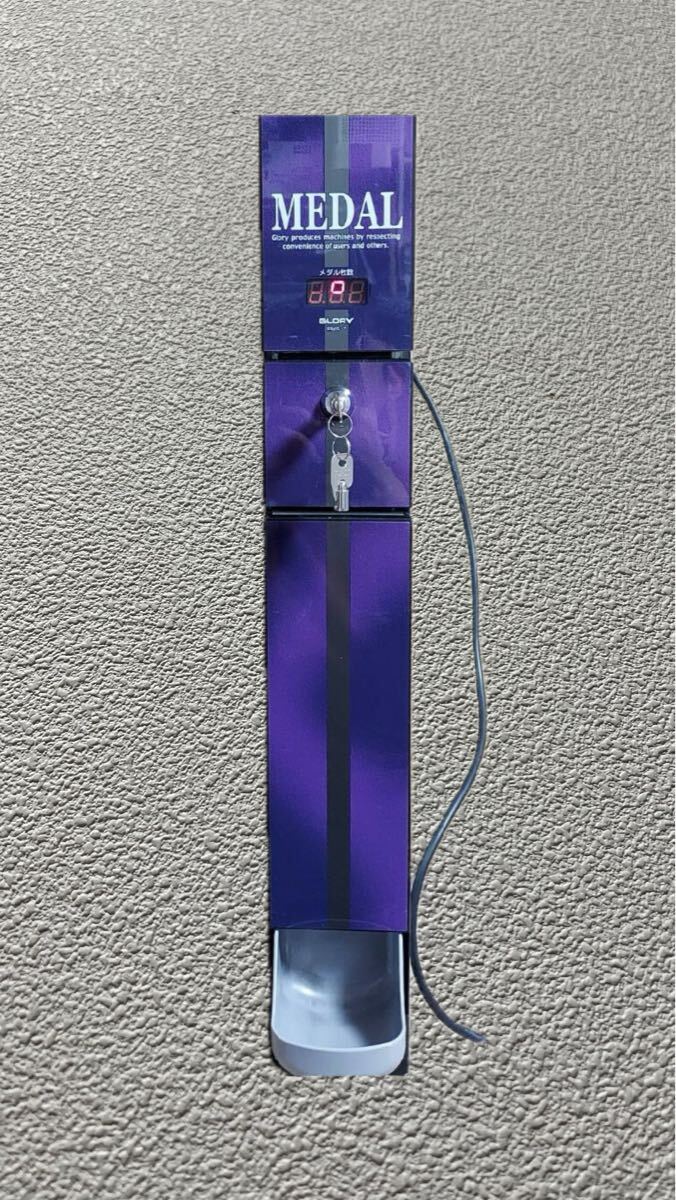 2025年最新】Yahoo!オークション -ems-7の中古品・新品・未使用 2025年最新】Yahoo!オークション -ems-7の中古品・新品・未使用