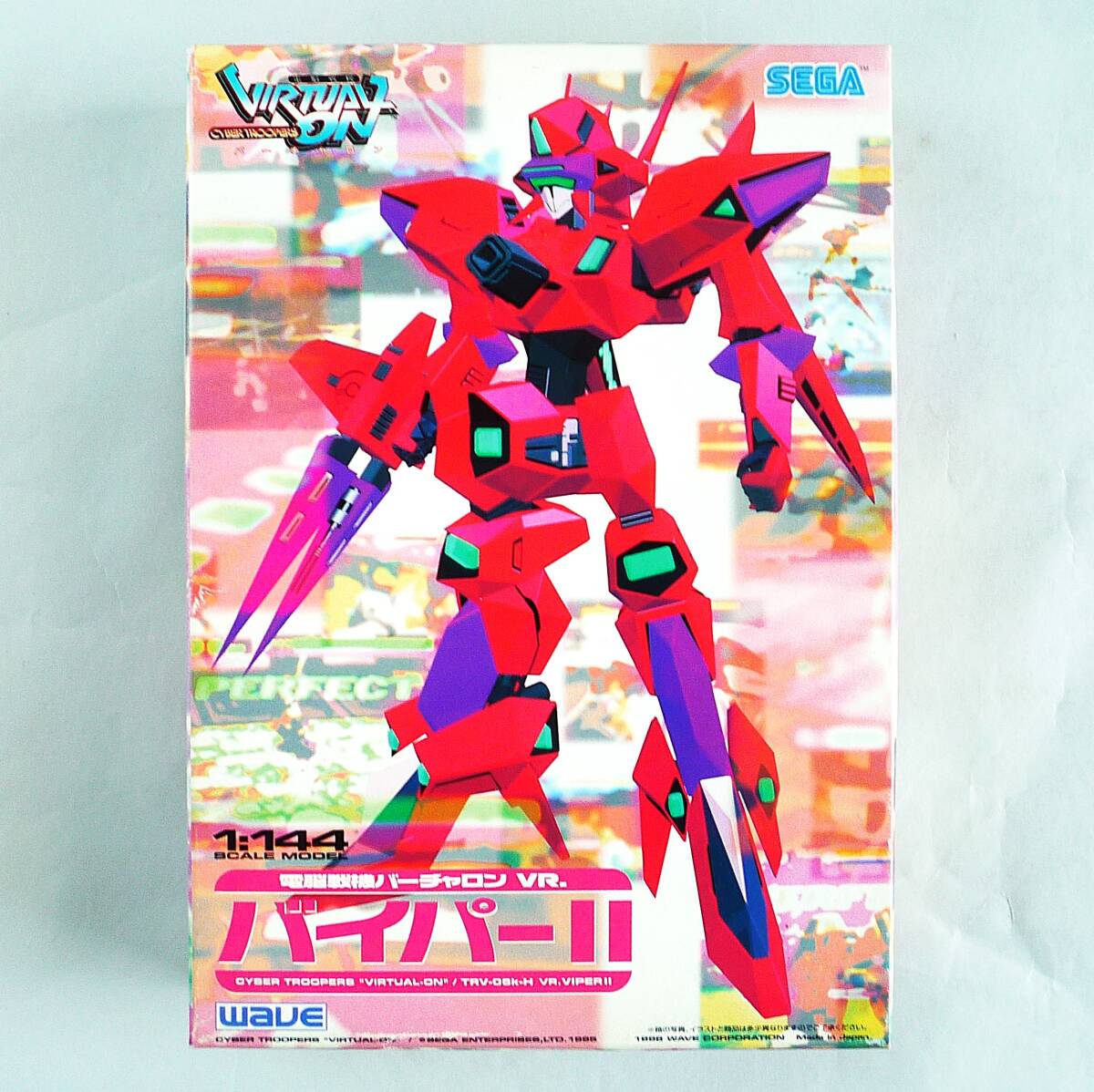 未開封まとめ売り】電脳戦機バーチャロン