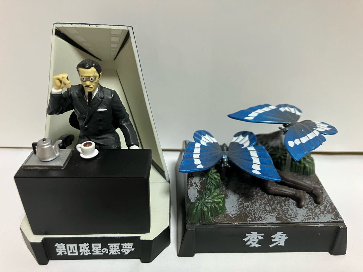 2025年最新】ウルトラ怪獣名鑑 人気商品が集結中 - Yahoo 2025年最新】ウルトラ怪獣名鑑 人気商品が集結中 - Yahoo