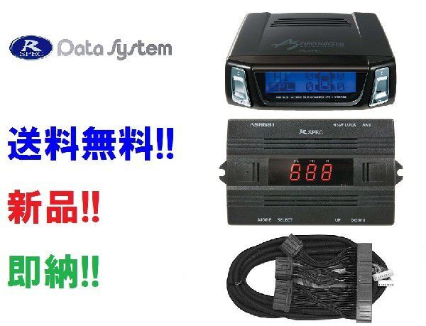 2025年最新】Yahoo!オークション -ls600hエアサスコントローラー 2025年最新】Yahoo!オークション -ls600hエアサスコントローラー