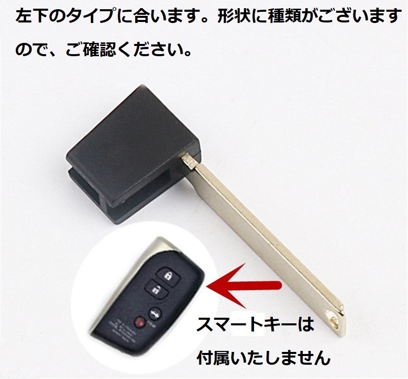 2025年最新】Yahoo!オークション -レクサス スマートキー lsの 2025年最新】Yahoo!オークション -レクサス スマートキー lsの