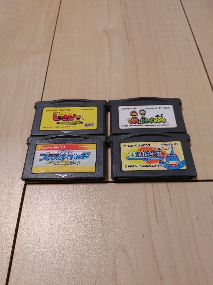 Yahoo!オークション -「マリオ&ルイージrpg gba」(タイトル Yahoo!オークション -「マリオ&ルイージrpg gba」(タイトル