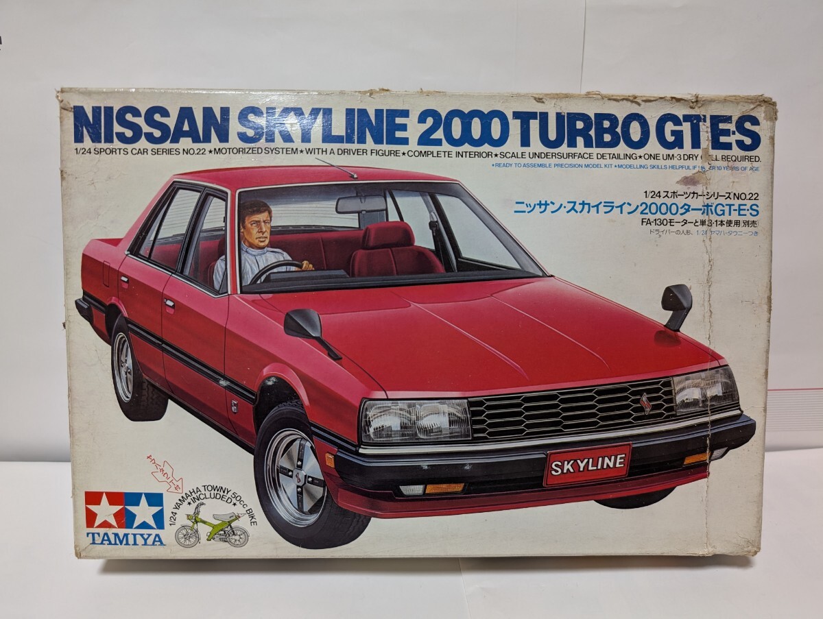 Yahoo!オークション -「スカイライン2000gtターボ」(日産 Yahoo!オークション -「スカイライン2000gtターボ」(日産