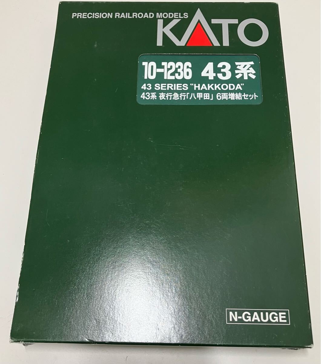 Yahoo!オークション -「kato 八甲田」(Nゲージ) (鉄道模型)の Yahoo!オークション -「kato 八甲田」(Nゲージ) (鉄道模型)の