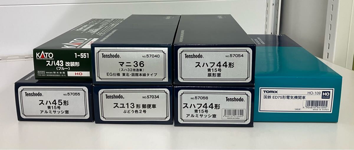 Yahoo!オークション -「天賞堂ed75」の落札相場・落札価格 Yahoo!オークション -「天賞堂ed75」の落札相場・落札価格
