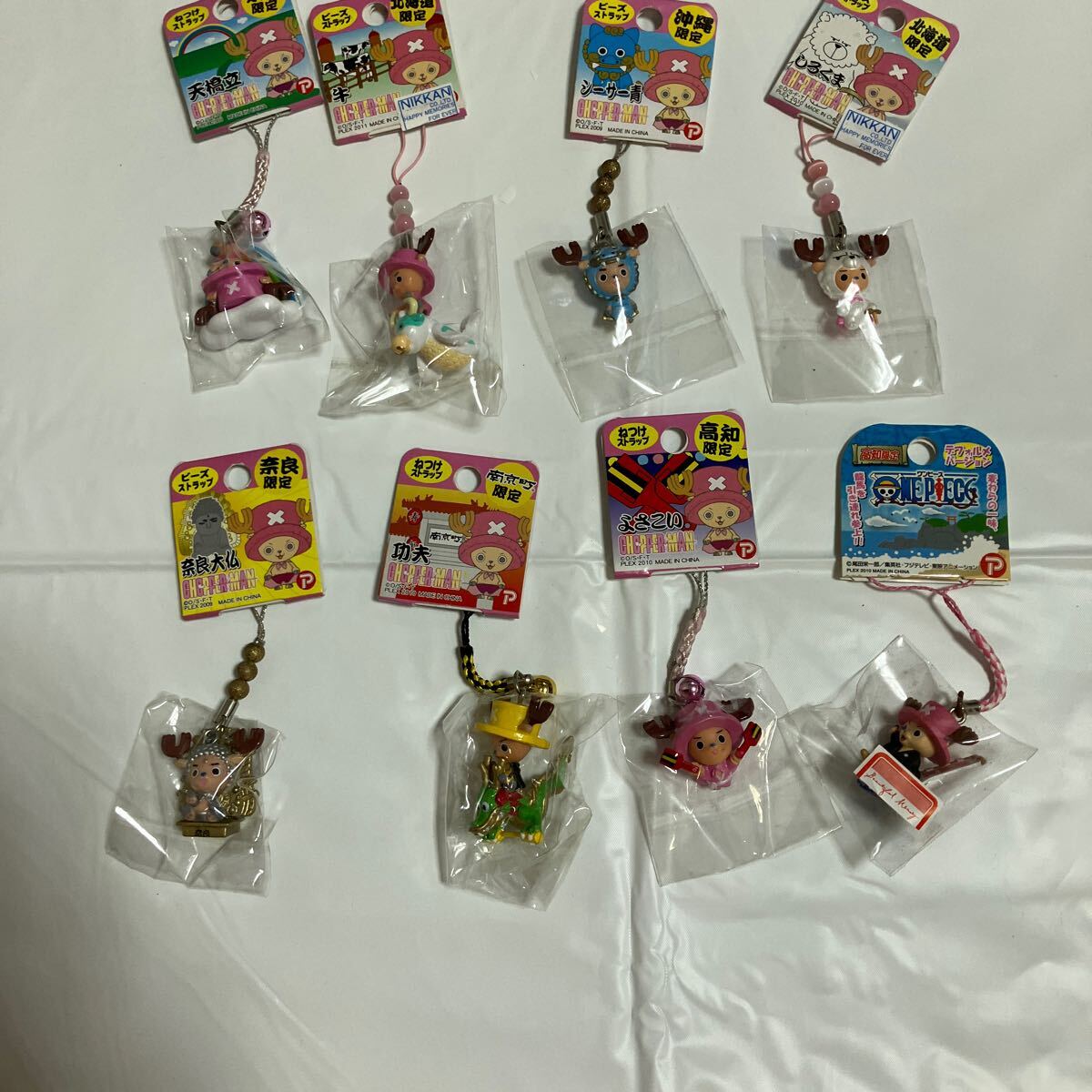 2025年最新】Yahoo!オークション -ご当地チョッパーの中古品
