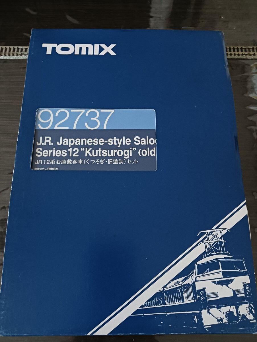 Yahoo!オークション -「tomix 12系 くつろぎ」(Nゲージ) (鉄道 Yahoo!オークション -「tomix 12系 くつろぎ」(Nゲージ) (鉄道
