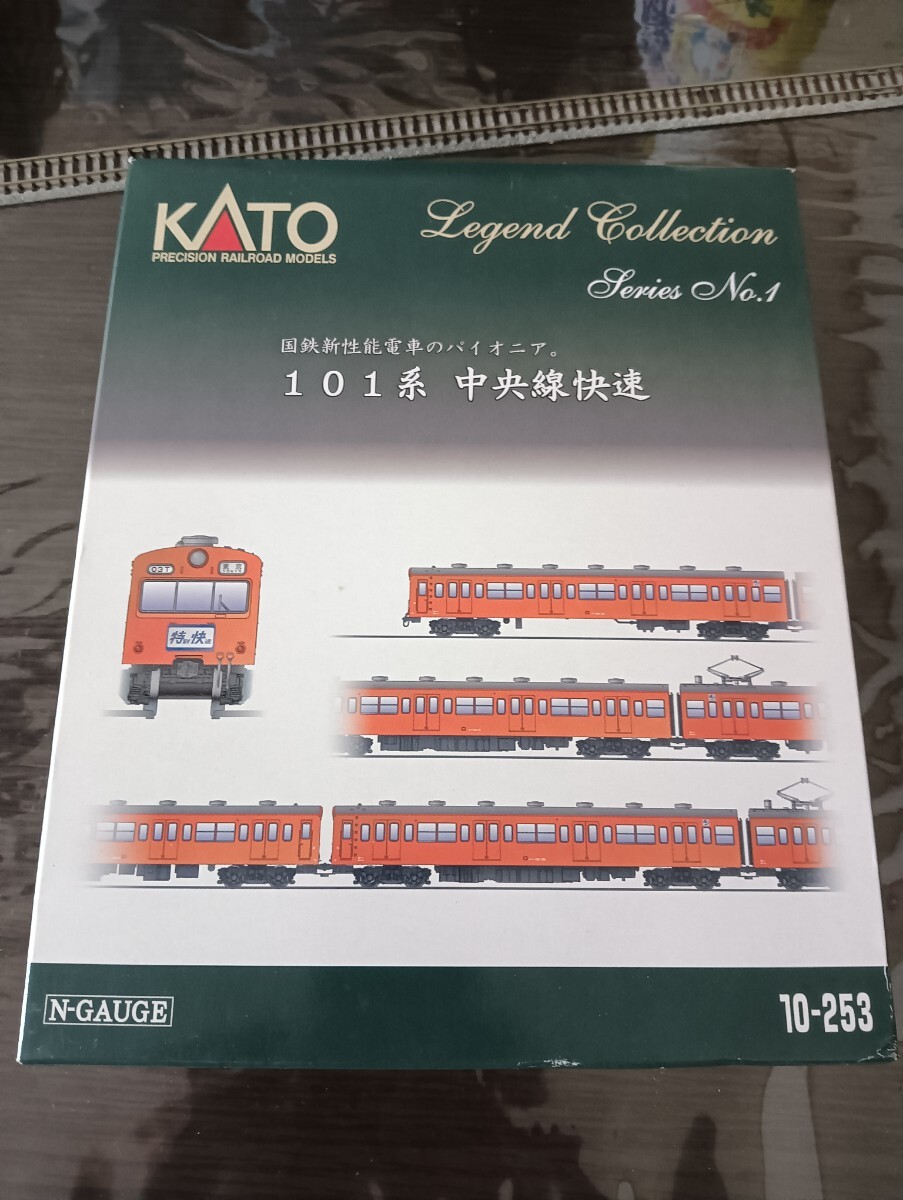Yahoo!オークション -「kato 101系 中央線」の落札相場・落札価格 Yahoo!オークション -「kato 101系 中央線」の落札相場・落札価格
