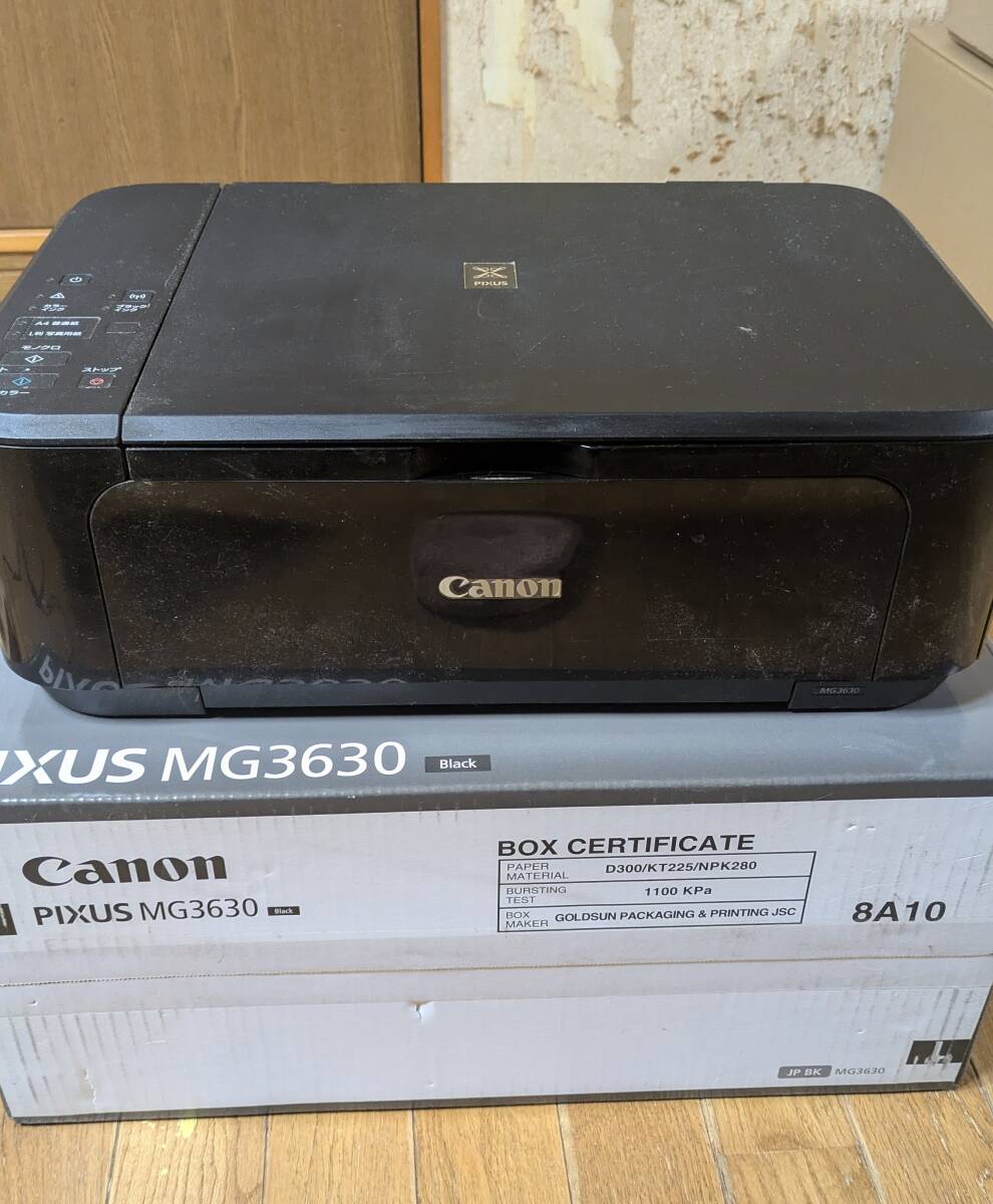 Yahoo!オークション -「canon pixus mg3630」(インクジェット Yahoo!オークション -「canon pixus mg3630」(インクジェット